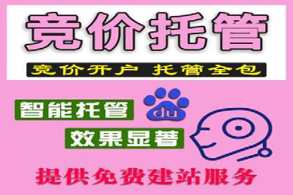 今日头条信息流广告：案例解析与优化策略