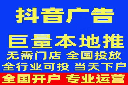 信息流广告在百度平台的创新案例：实现品牌差异化