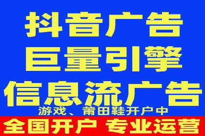 百度竞价个人开户实战攻略
